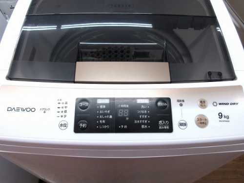 簡易乾燥機能付洗濯機のDaewoo