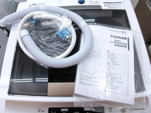 多摩　中古家電　買取