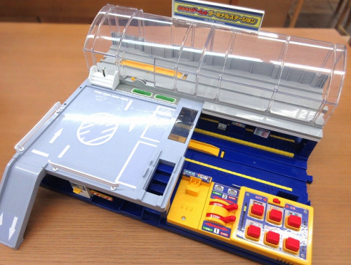 多摩 中古 玩具 ホビー 買取