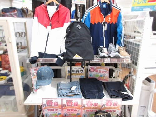 八王子多摩立川ブランド