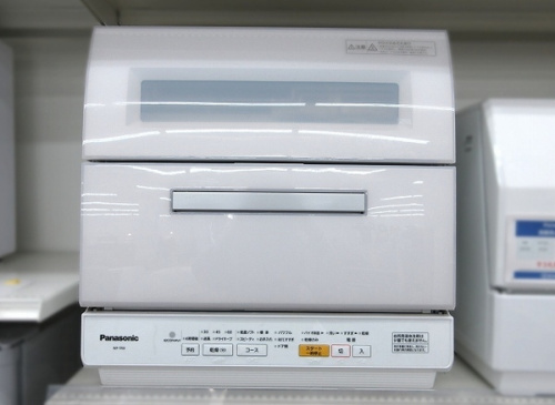 中古　食洗器　買取の多摩　中古家電　買取