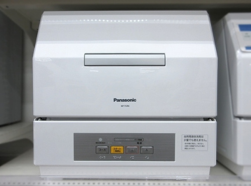 19年03月08日：画像６