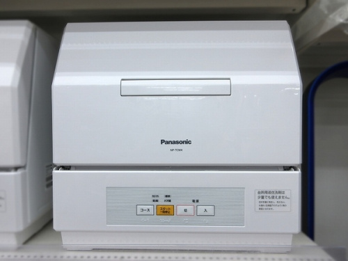 19年03月08日：画像７