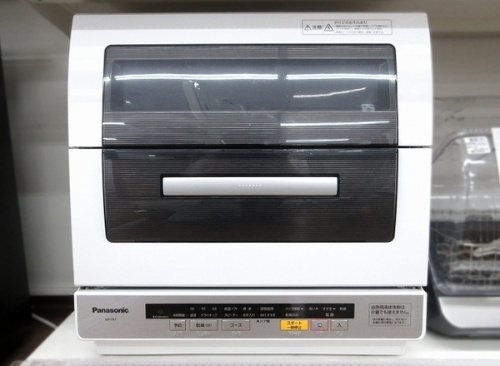 19年03月08日：画像８