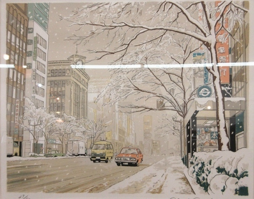 額のリトグラフ　永沢まこと