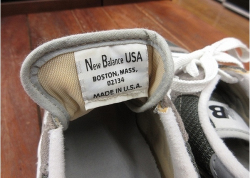 スニーカーのNEW BALANCE 買取