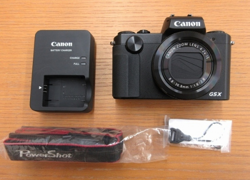 多摩　中古家電　買取