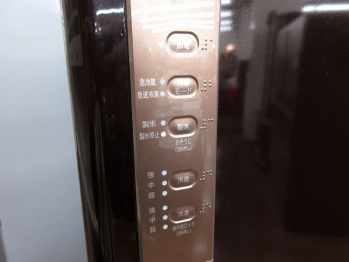 3ドア冷蔵庫のHITACHI