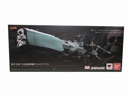 19年04月12日：画像８