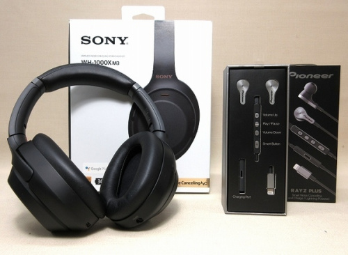 オーディオ機器のヘッドホン