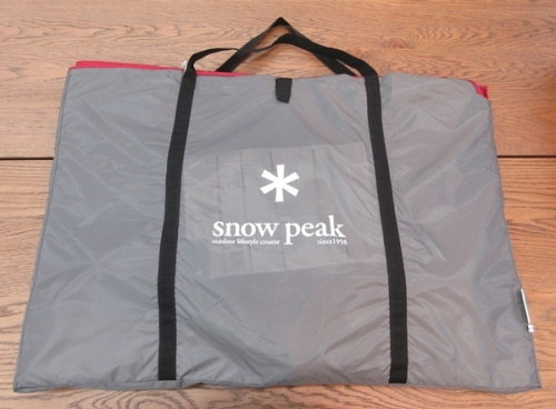 SNOWPEAK　買取の多摩　中古アウトドア用品　買取