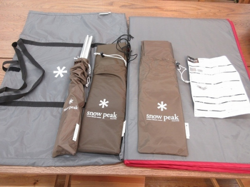 多摩　中古アウトドア用品　買取