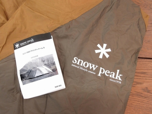 19年04月16日：画像６