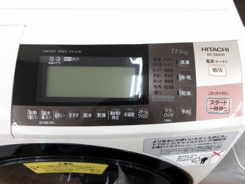 ドラム式洗濯乾燥機 11kgのHITACHI 中古 買取