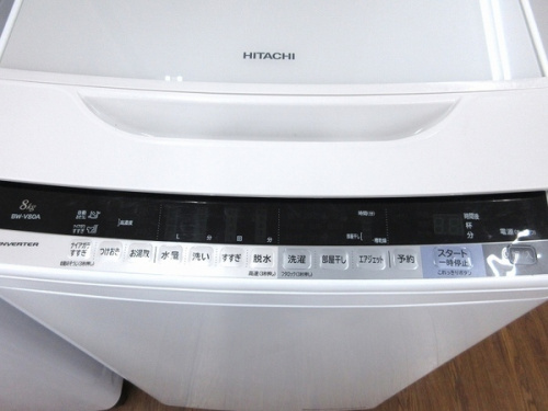 8kg　HITACHI　TOSHIBA　の多摩　中古家電　買取