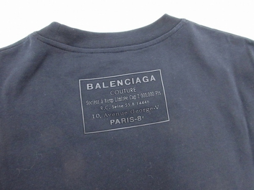 BALENCIAGA　の八王子多摩立川ブランド