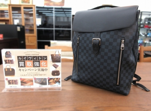 ブランド・ラグジュアリーのLOUIS VUITTON