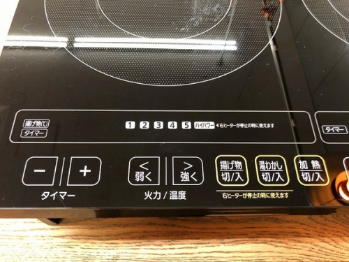 IH調理器のIHクッキングヒーター