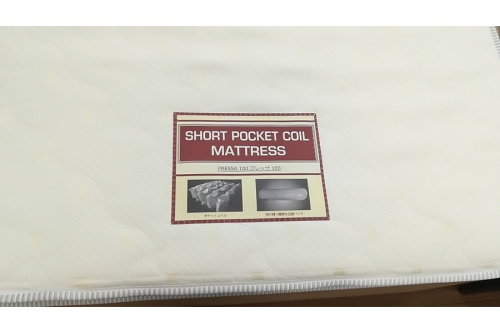 ニトリの多摩　中古家具　買取