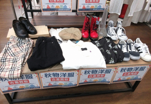 夏物買取の中古 衣類 買取