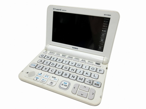 生活家電の電子辞書