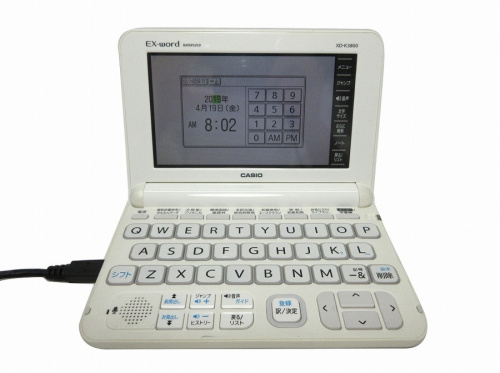 電子辞書のCASIO　EX−word　英語　海外旅行