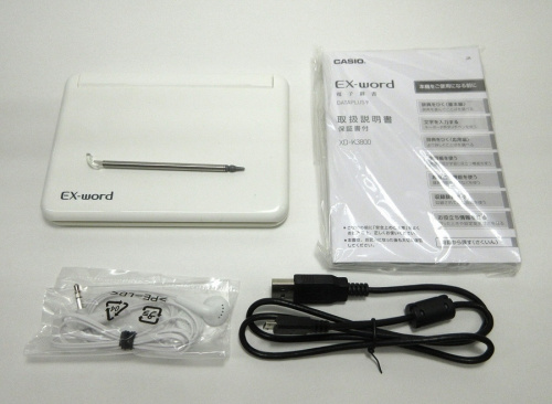 19年07月11日：画像６