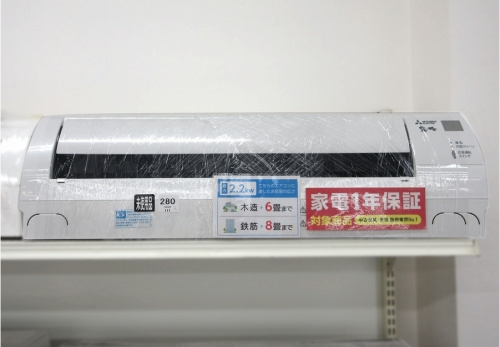 エアコンの未使用　エアコン