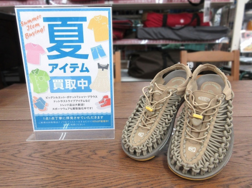 靴のサンダル
