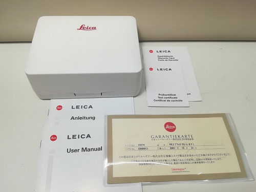 多摩　中古家電　買取