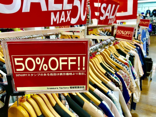 SALE 古着 セール カットソーのワンピース シャツ パンツ サンダル