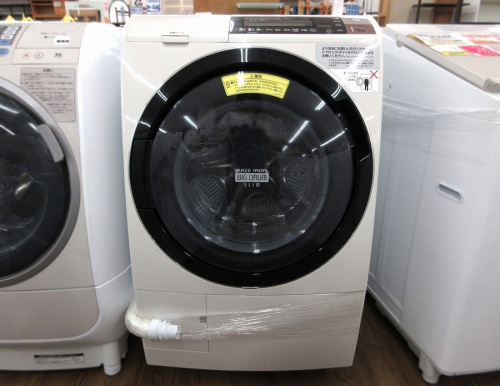 多摩 中古家電 買取