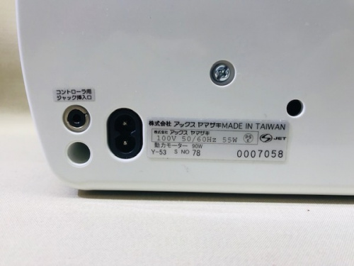電動ミシンのアックスヤマザキ