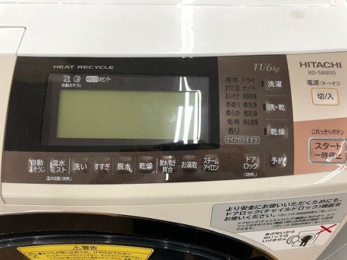 洗濯機のドラム式洗濯乾燥機