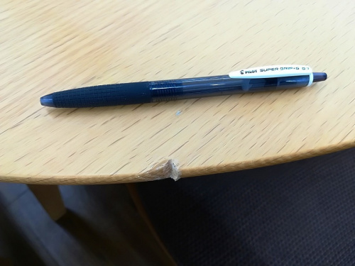 テーブルのダイニング5点セット