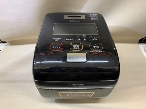 キッチン家電の炊飯器