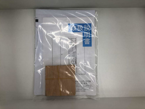 若葉台　新品　カウンターの未使用　カウンター