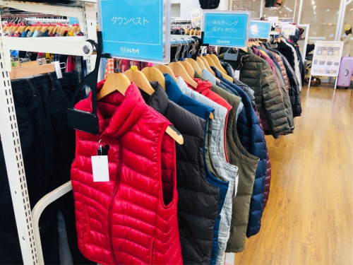 ダウンコート　ダウンジャケット　買取の冬物衣類　買取