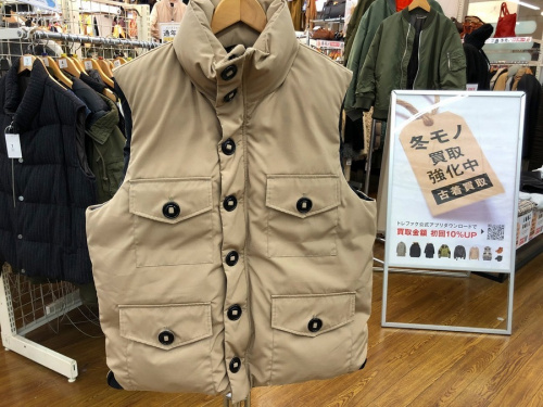 多摩 八王子 ブランド 買取