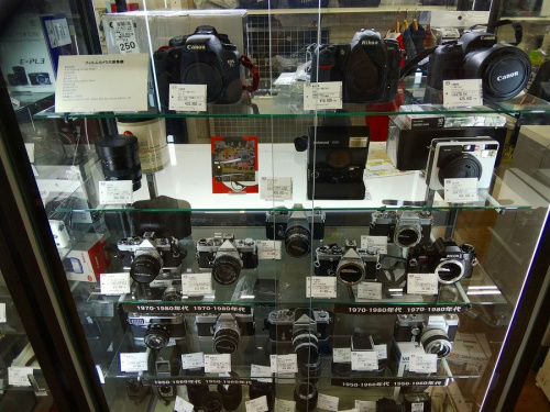 レンズの多摩　中古家電　買取