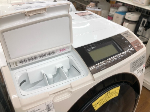 HITACHI 中古の多摩 中古 ドラム式洗濯機