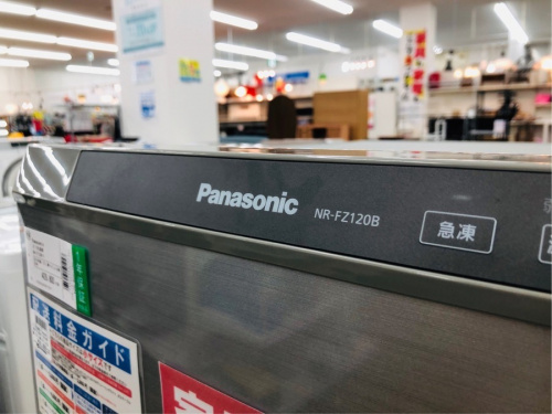 多摩 中古 家電の中古 冷凍庫