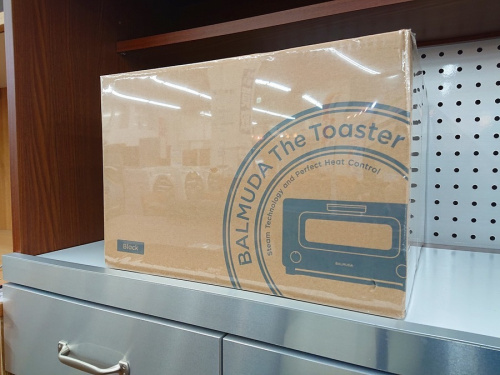 キッチン家電のオーブントースター