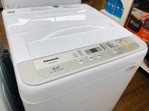 家電 panasonicの洗濯機 買取