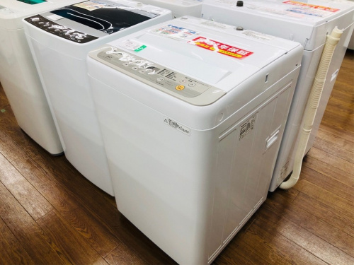 稲城若葉台 洗濯機