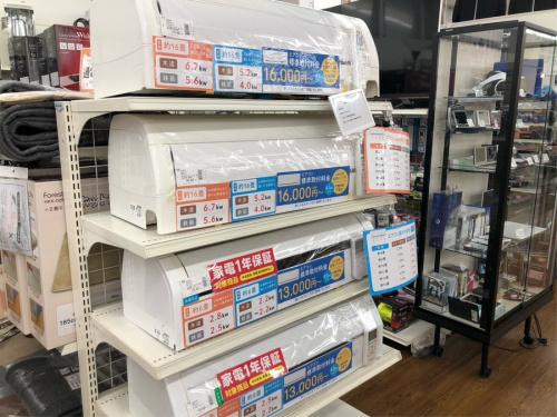 稲城若葉台 エアコン