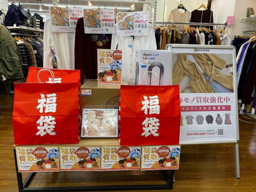 シャツのカーディガン