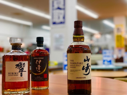 山崎　買取のブランデー　買取