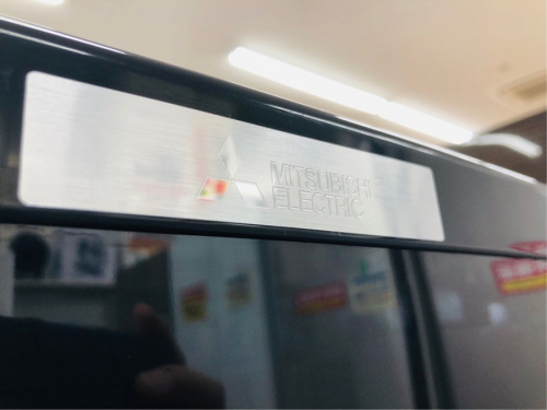 生活家電の冷蔵庫　買取