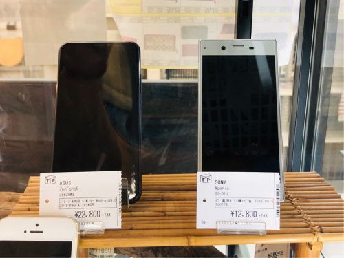 APPLE　中古の若葉台　中古スマホ